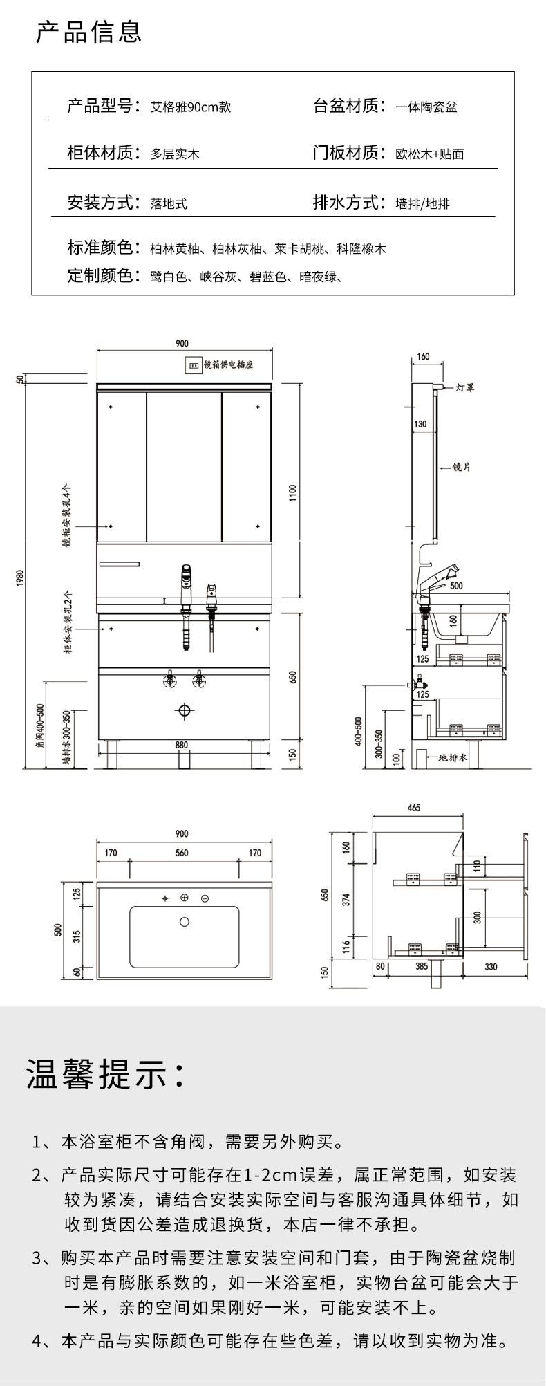O1CN01vjwdir2CLodL9NNRM_!!2209356668458-2.jpg