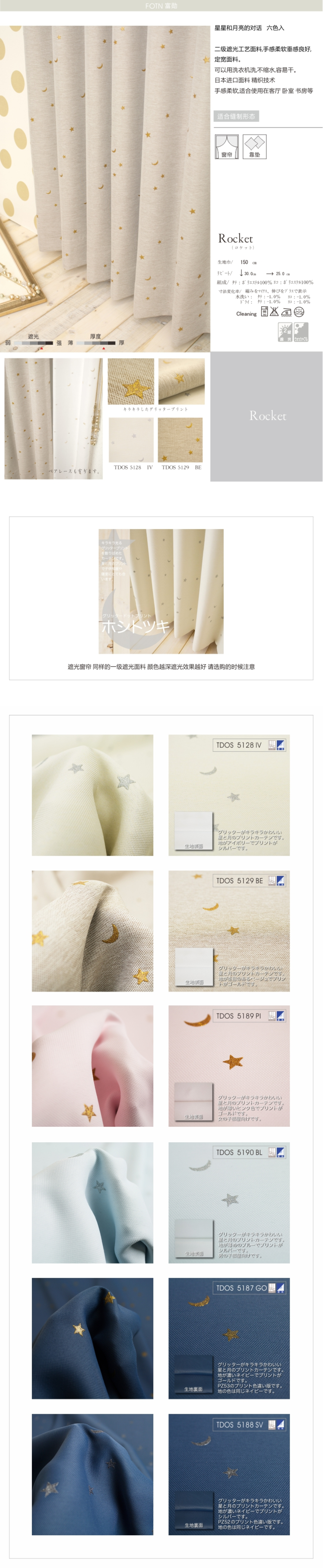 导出图片Sun Jul 25 2021 15_35_50 GMT+0800 (中国标准时间).png