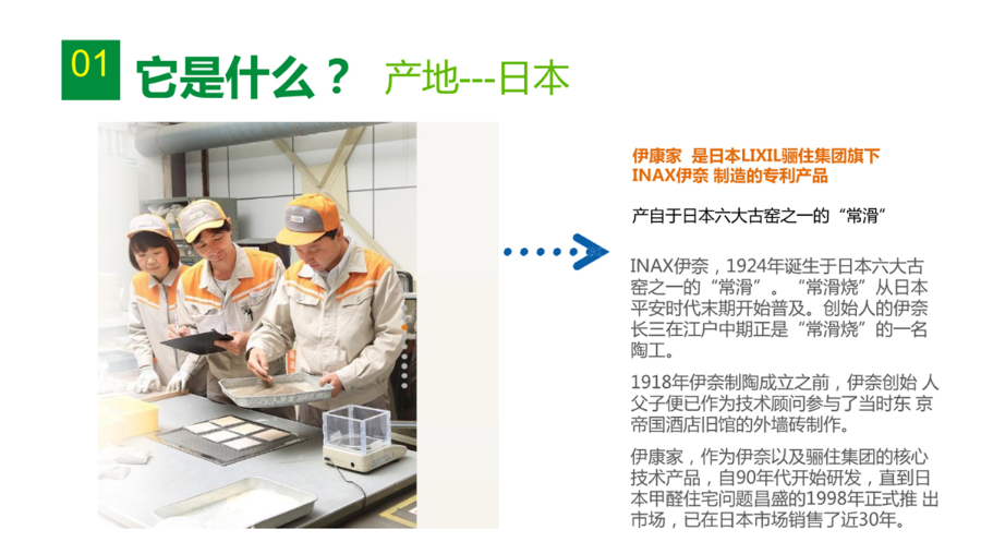 导出图片Sun Jul 25 2021 10_32_39 GMT+0800 (中国标准时间).png