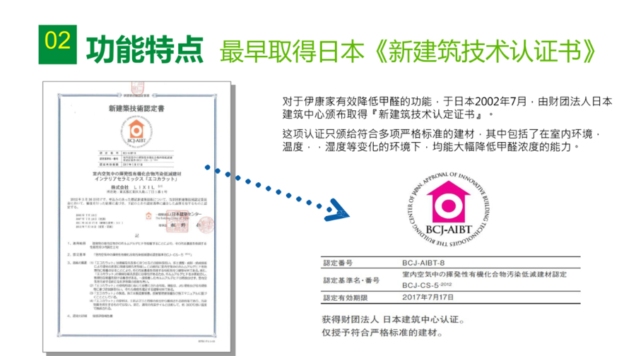 导出图片Sun Jul 25 2021 10_34_12 GMT+0800 (中国标准时间).png