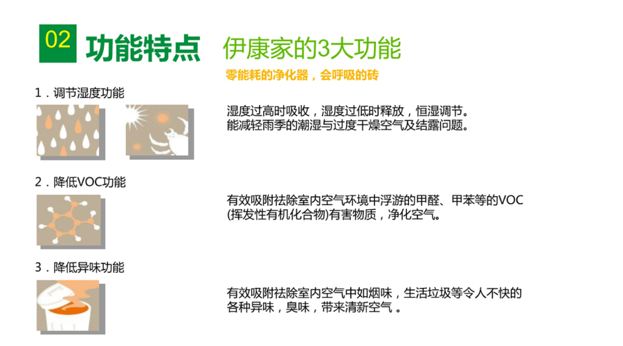 导出图片Sun Jul 25 2021 10_33_11 GMT+0800 (中国标准时间).png