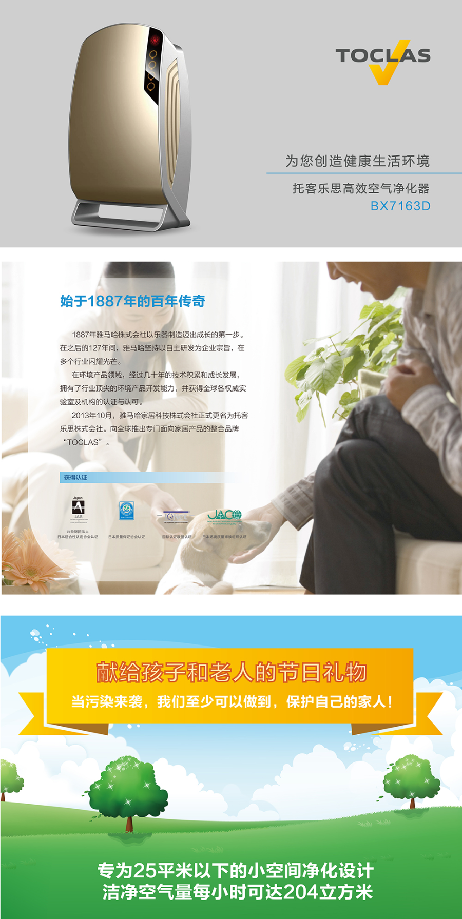导出图片Fri Jul 23 2021 14_55_01 GMT+0800 (中国标准时间).png