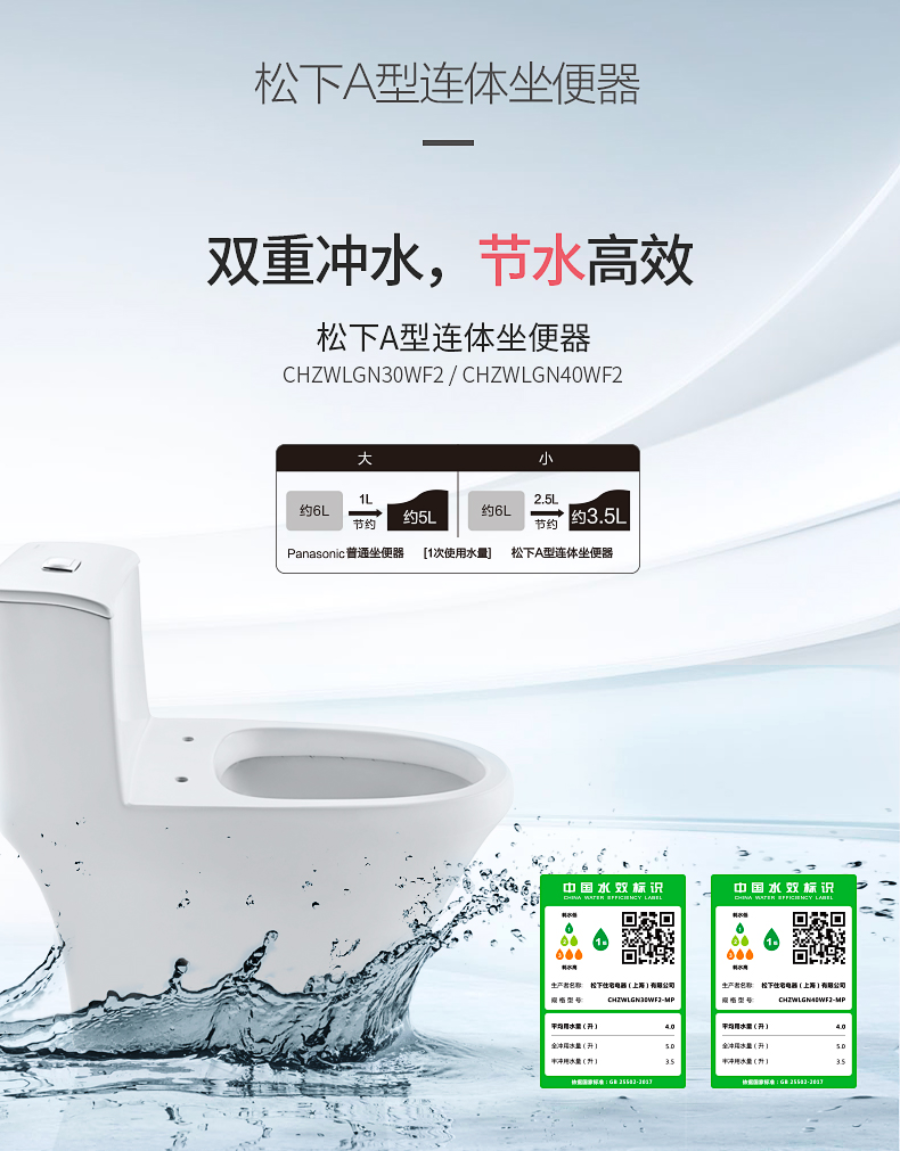 导出图片Sat Jul 24 2021 09_13_19 GMT+0800 (中国标准时间).png