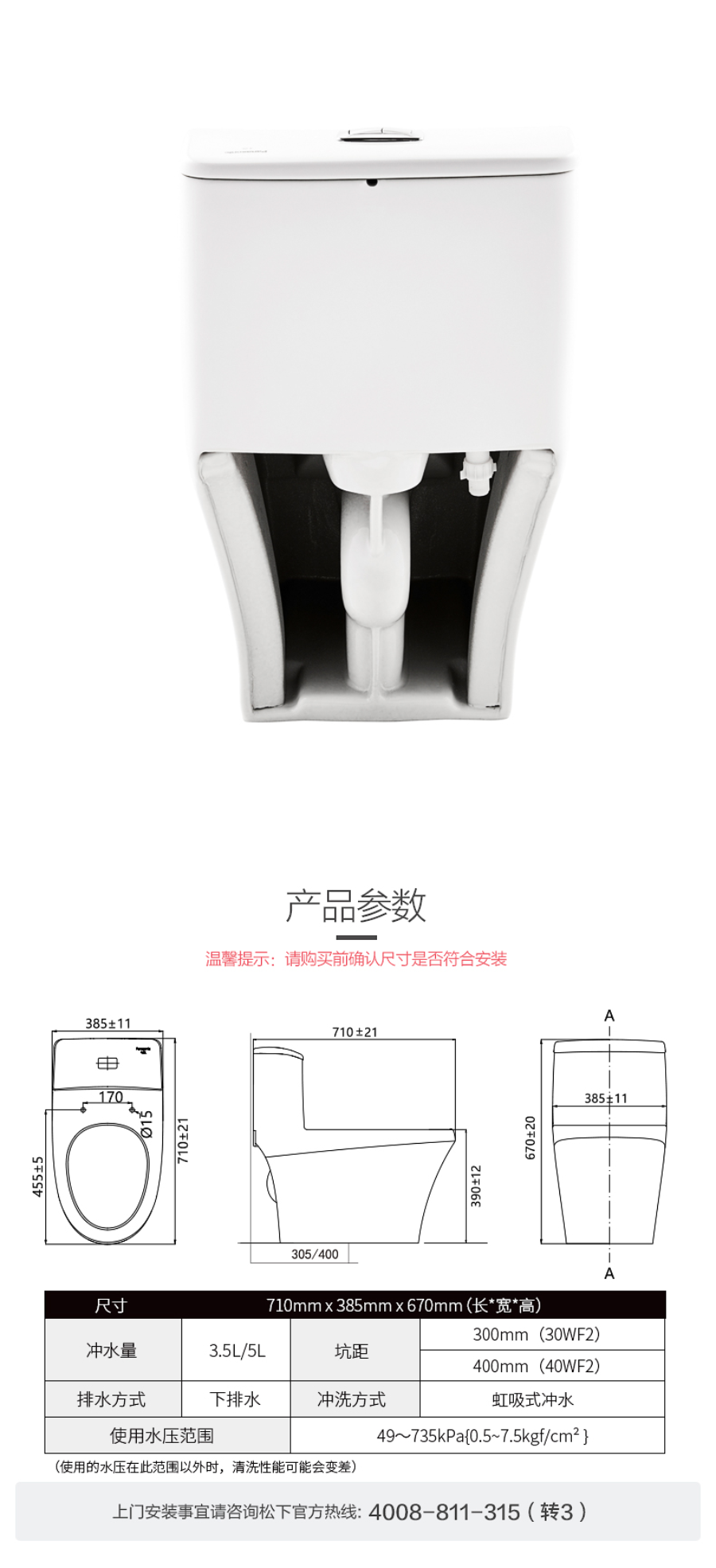 导出图片Sat Jul 24 2021 09_14_18 GMT+0800 (中国标准时间).png