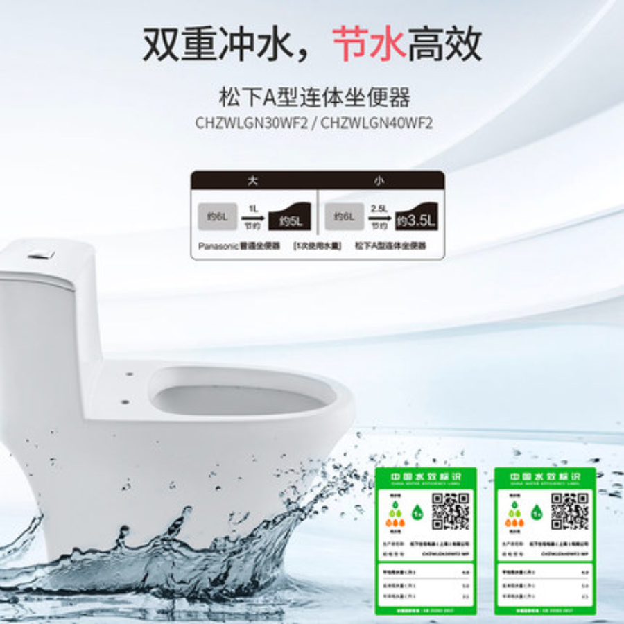 导出图片Sat Jul 24 2021 09_15_06 GMT+0800 (中国标准时间).png