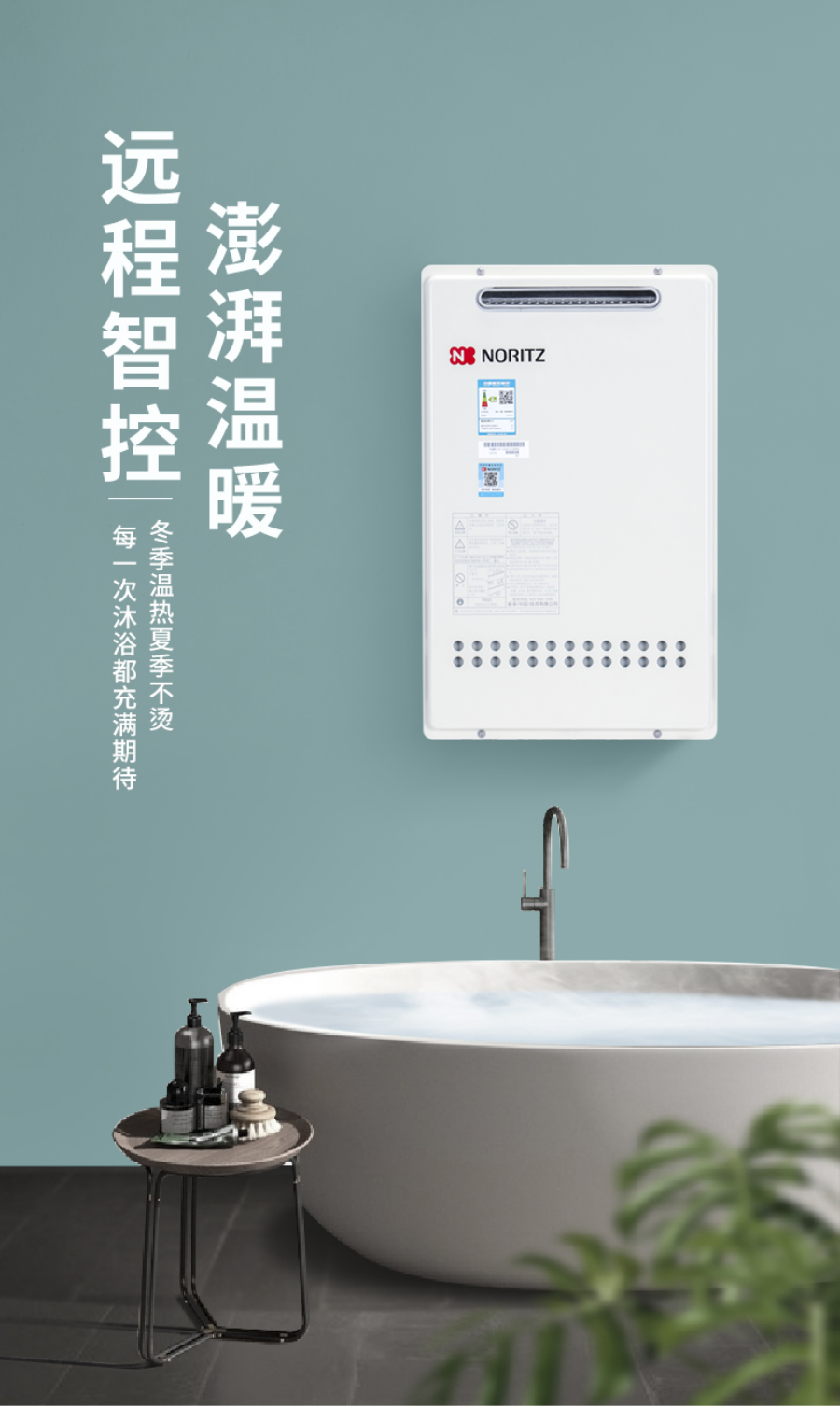 导出图片Sun Jul 25 2021 16_41_45 GMT+0800 (中国标准时间).png
