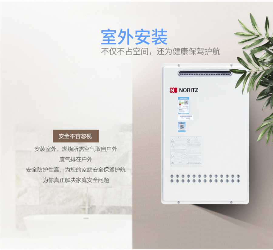 导出图片Sun Jul 25 2021 16_42_14 GMT+0800 (中国标准时间).png