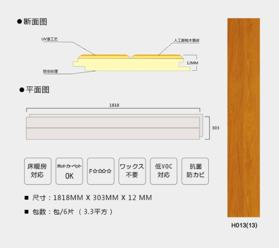导出图片Wed Jul 21 2021 15_46_21 GMT+0800 (中国标准时间).png