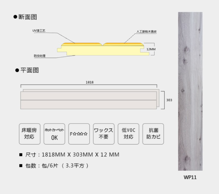 导出图片Wed Jul 21 2021 15_46_35 GMT+0800 (中国标准时间).png