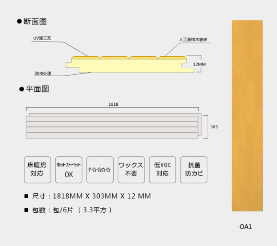 导出图片Wed Jul 21 2021 15_45_37 GMT+0800 (中国标准时间).png