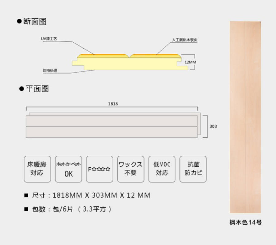 导出图片Wed Jul 21 2021 15_46_07 GMT+0800 (中国标准时间).png