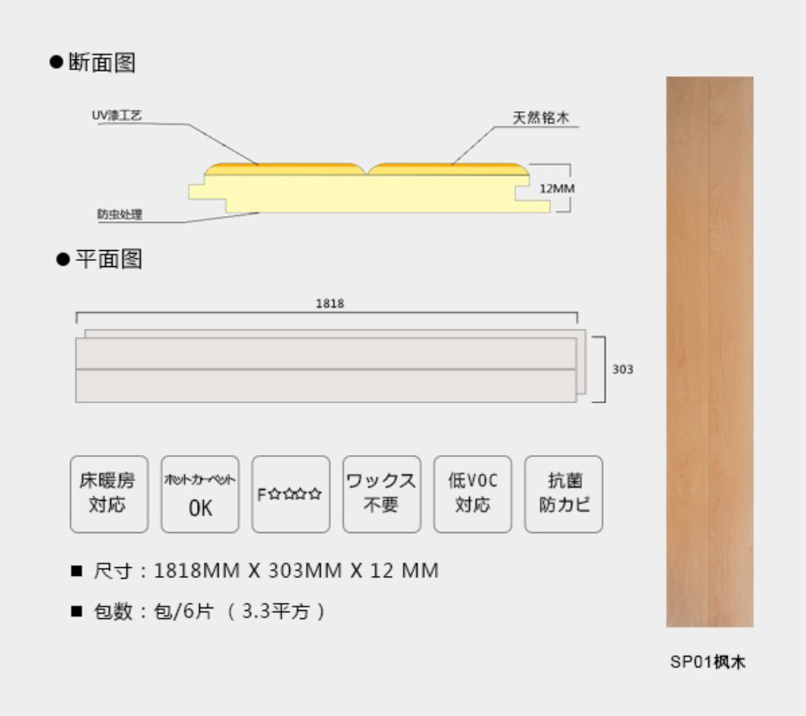 导出图片Wed Jul 21 2021 15_46_48 GMT+0800 (中国标准时间).png