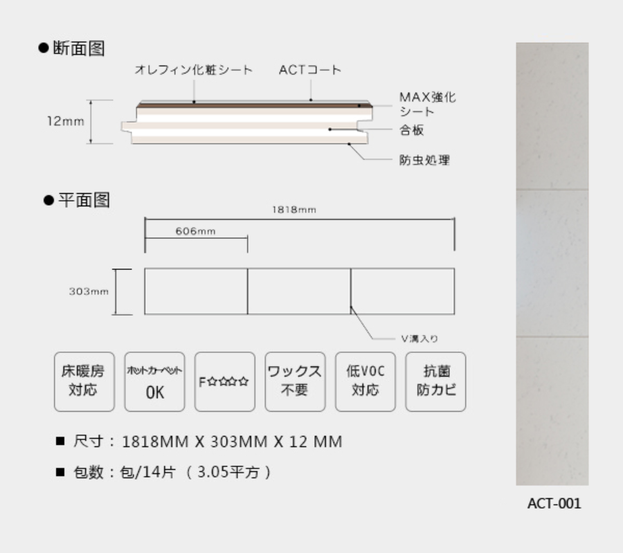 导出图片Wed Jul 21 2021 15_50_07 GMT+0800 (中国标准时间).png