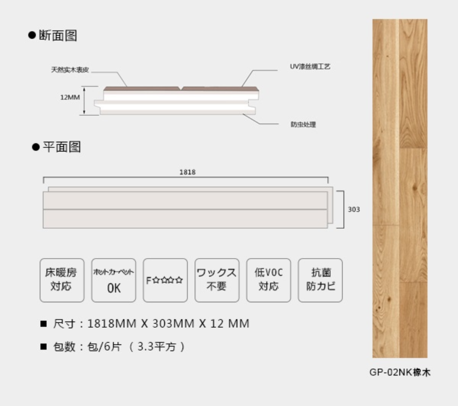 导出图片Wed Jul 21 2021 15_49_51 GMT+0800 (中国标准时间).png