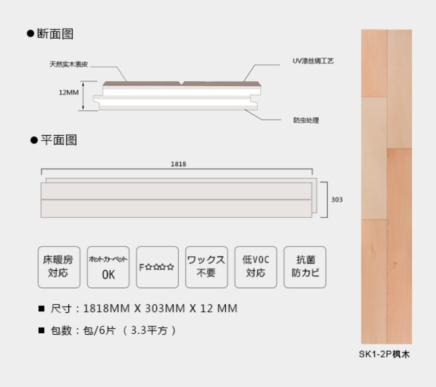 导出图片Wed Jul 21 2021 15_49_24 GMT+0800 (中国标准时间).png