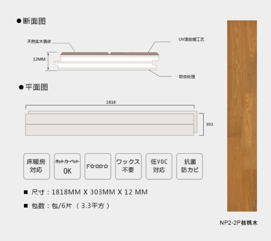 导出图片Wed Jul 21 2021 15_49_37 GMT+0800 (中国标准时间).png