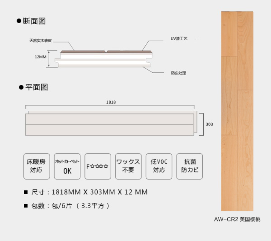 导出图片Wed Jul 21 2021 15_50_19 GMT+0800 (中国标准时间).png