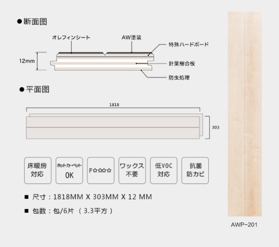 导出图片Wed Jul 21 2021 15_50_31 GMT+0800 (中国标准时间).png
