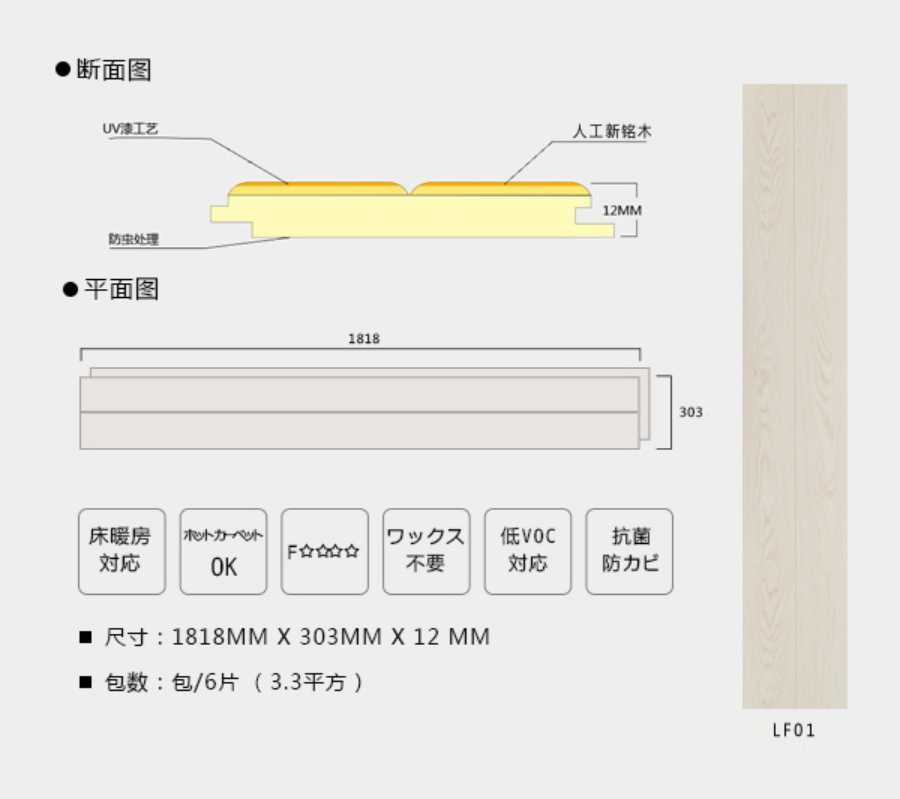 导出图片Wed Jul 21 2021 15_51_15 GMT+0800 (中国标准时间).png