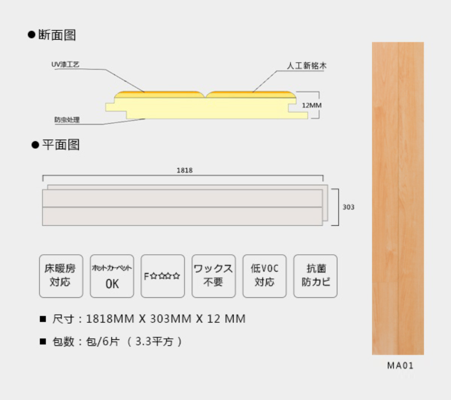 导出图片Wed Jul 21 2021 15_51_01 GMT+0800 (中国标准时间).png