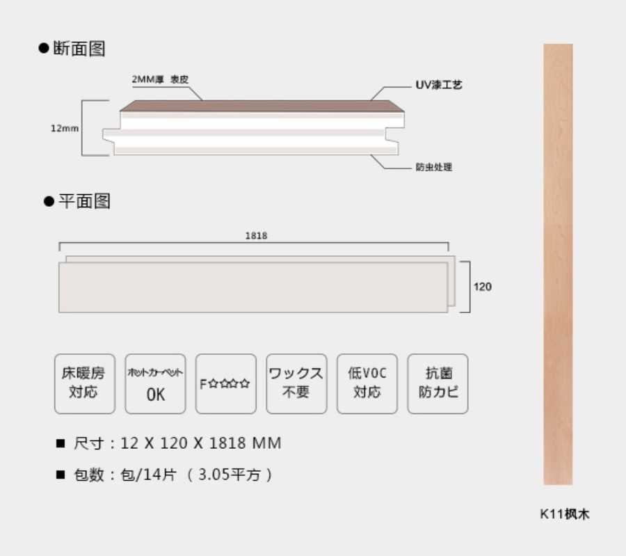 导出图片Wed Jul 21 2021 15_50_43 GMT+0800 (中国标准时间).png