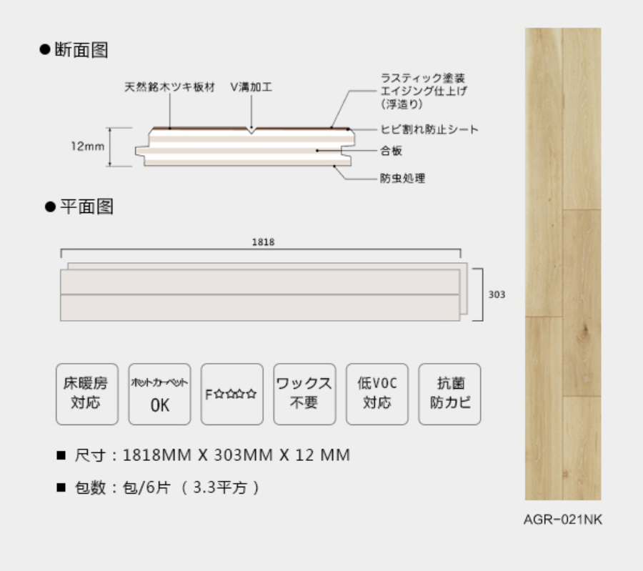 导出图片Wed Jul 21 2021 15_51_41 GMT+0800 (中国标准时间).png