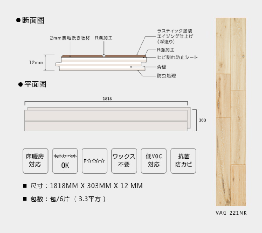 导出图片Wed Jul 21 2021 15_51_29 GMT+0800 (中国标准时间).png