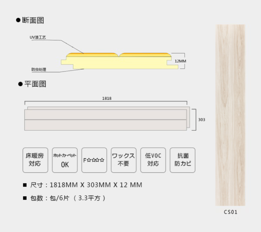 导出图片Wed Jul 21 2021 15_51_56 GMT+0800 (中国标准时间).png