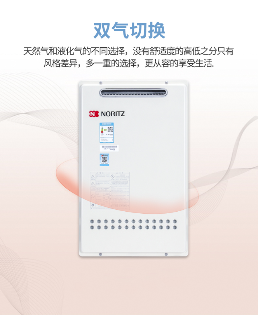 导出图片Sun Jul 25 2021 16_42_38 GMT+0800 (中国标准时间).png