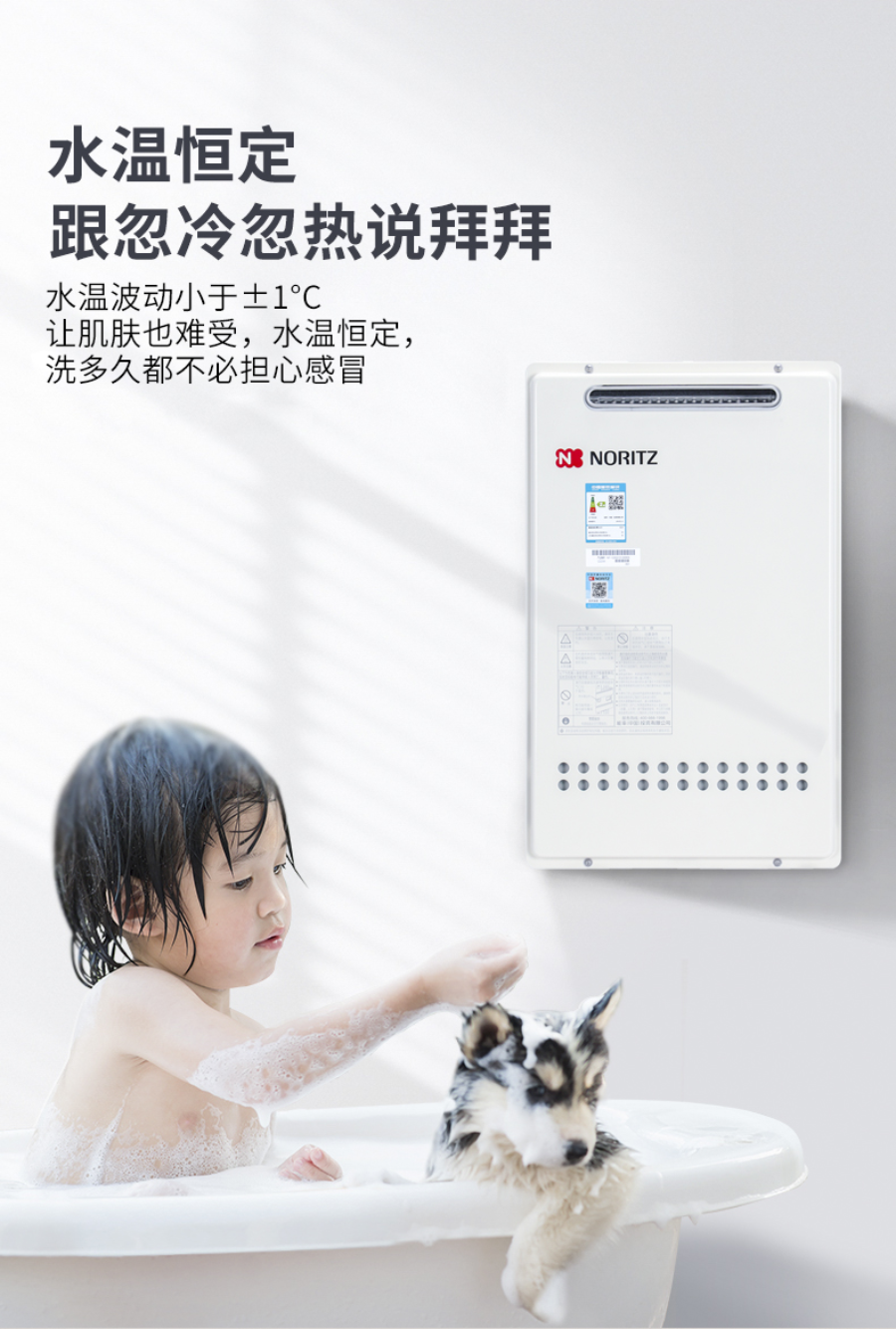 导出图片Sun Jul 25 2021 16_43_01 GMT+0800 (中国标准时间).png
