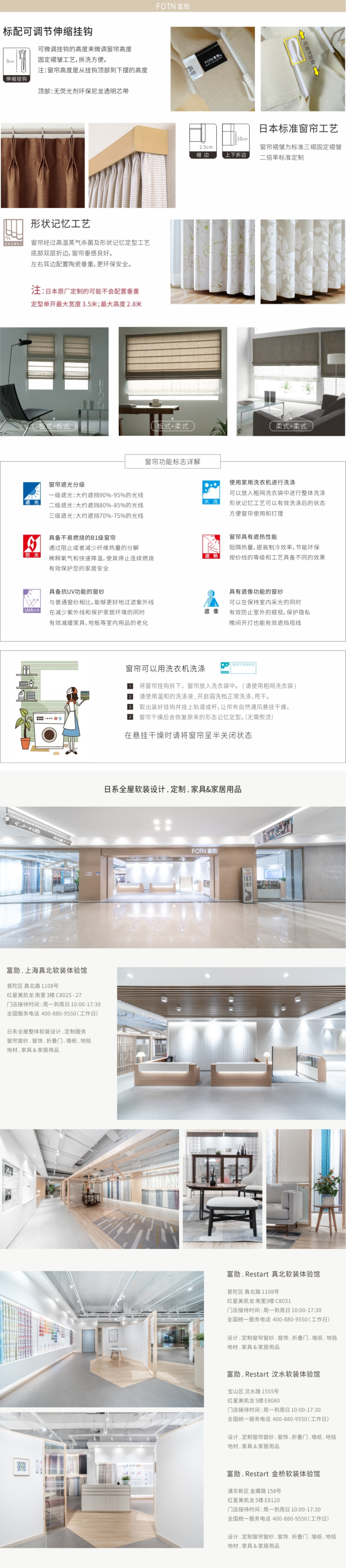 导出图片Sun Jul 25 2021 15_36_45 GMT+0800 (中国标准时间).png