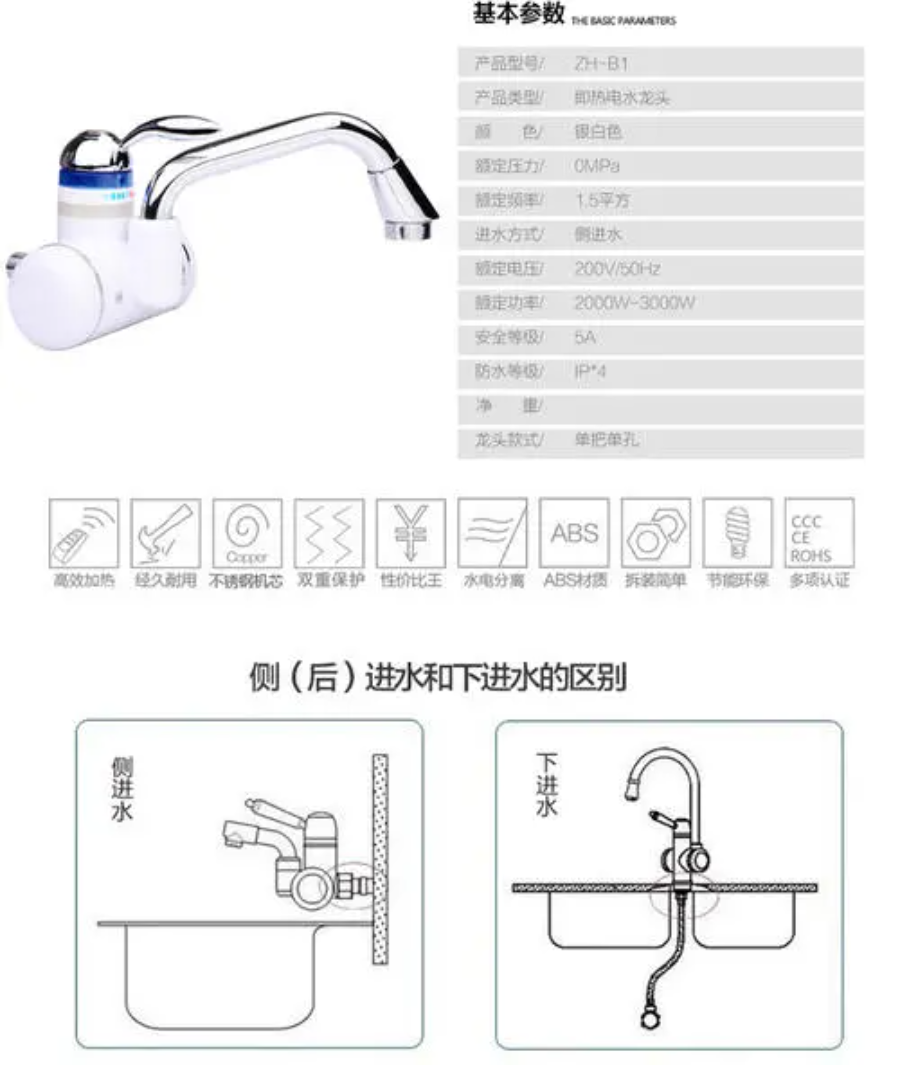 导出图片Sun Jul 25 2021 11_35_42 GMT+0800 (中国标准时间).png