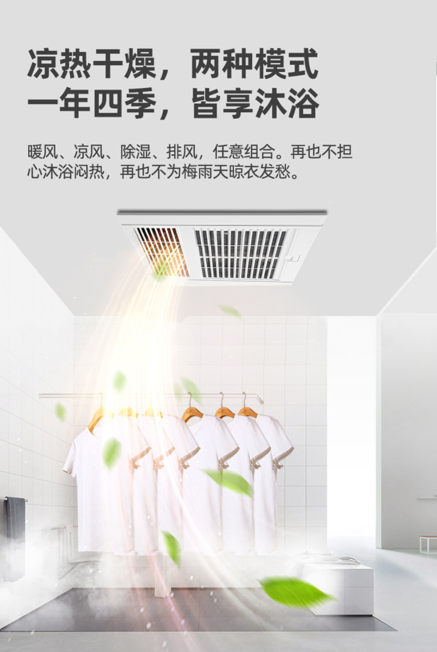 导出图片Sun Jul 25 2021 15_43_18 GMT+0800 (中国标准时间).png
