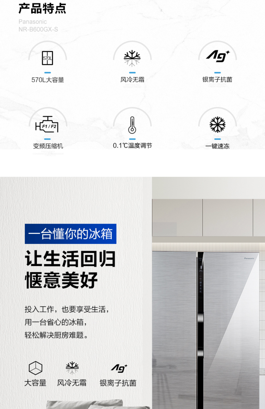 导出图片Sun Jul 25 2021 15_44_17 GMT+0800 (中国标准时间).png