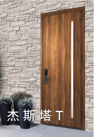 入户玄关门