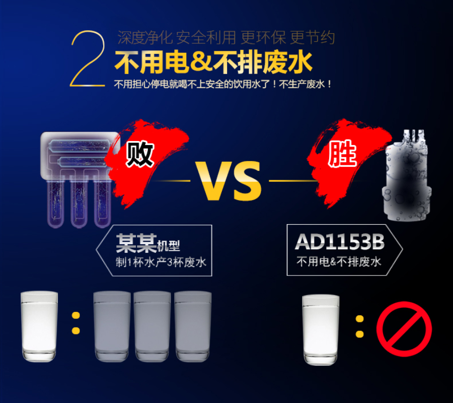 导出图片Fri Jul 23 2021 14_33_37 GMT+0800 (中国标准时间).png