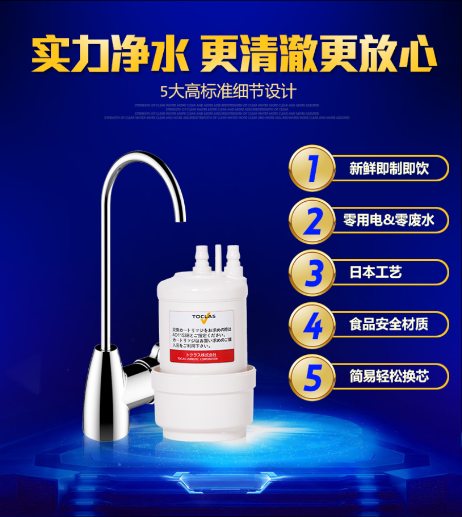 导出图片Fri Jul 23 2021 14_33_24 GMT+0800 (中国标准时间).png
