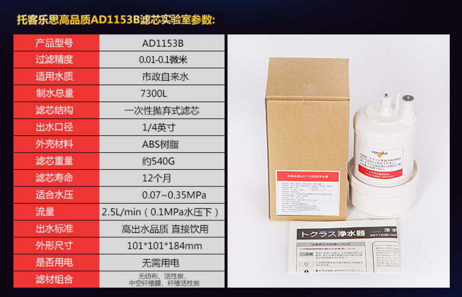 导出图片Fri Jul 23 2021 14_35_16 GMT+0800 (中国标准时间).png